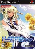 Beatmania IIDX 12: Happy Sky (PlayStation 2)